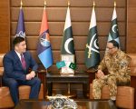 Cjcsc Sco Official Discuss Evolving Security Dynamics In Region